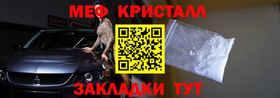 гидропоника Пугачёв