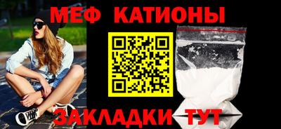 ПСИЛОЦИБИНОВЫЕ ГРИБЫ Рязань