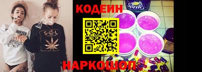 меф VHQ Пушкино