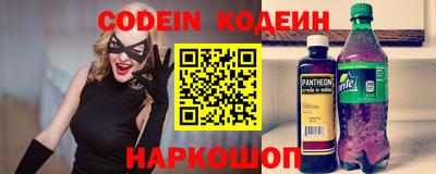 гидропоника Пугачёв