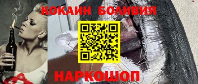 меф VHQ Пушкино