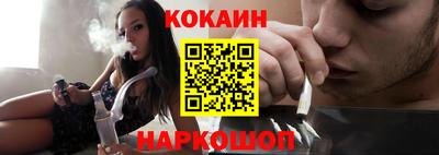гидропоника Пугачёв