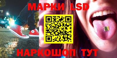 меф VHQ Пушкино