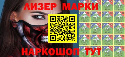 меф VHQ Пушкино