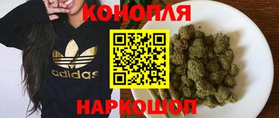 MESCALINE Пыть-Ях