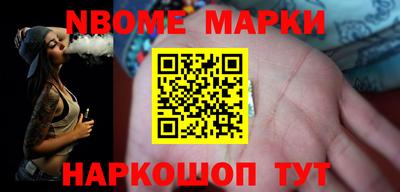 меф VHQ Пушкино