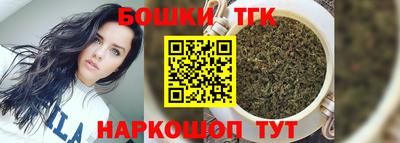 MESCALINE Пыть-Ях