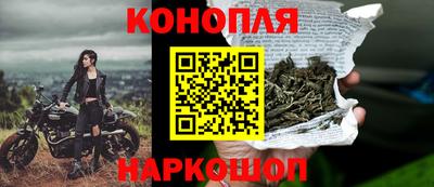 мефедрон VHQ Партизанск