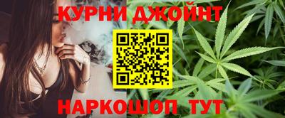 гидропоника Пугачёв