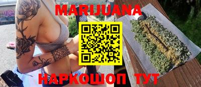 гидропоника Пугачёв