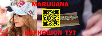 гидропоника Пугачёв