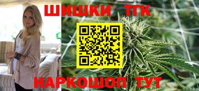 меф VHQ Пушкино