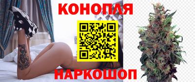 ПСИЛОЦИБИНОВЫЕ ГРИБЫ Рязань