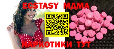 гидропоника Пугачёв