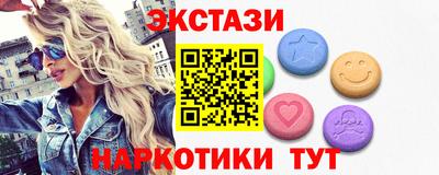 меф VHQ Пушкино