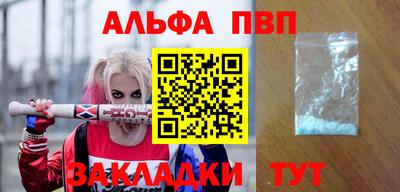 MESCALINE Пыть-Ях