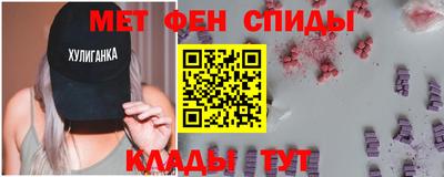 гидропоника Пугачёв