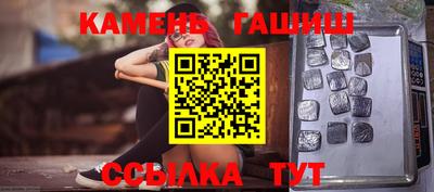 ПСИЛОЦИБИНОВЫЕ ГРИБЫ Рязань