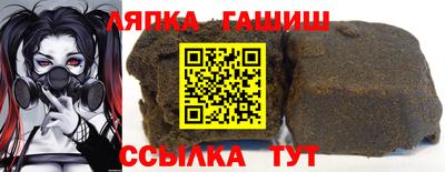 меф VHQ Пушкино