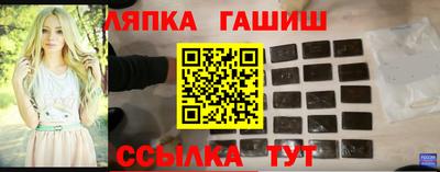 мяу мяу кристалл Рузаевка
