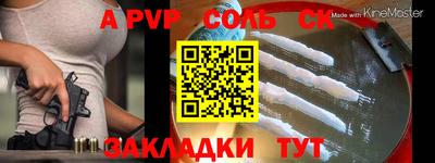 ПСИЛОЦИБИНОВЫЕ ГРИБЫ Рязань