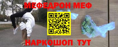 гидропоника Пугачёв
