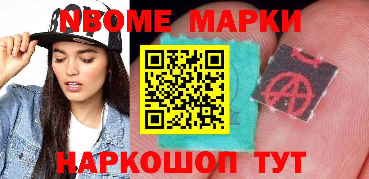 Лсд 25 экстази ecstasy Первоуральск